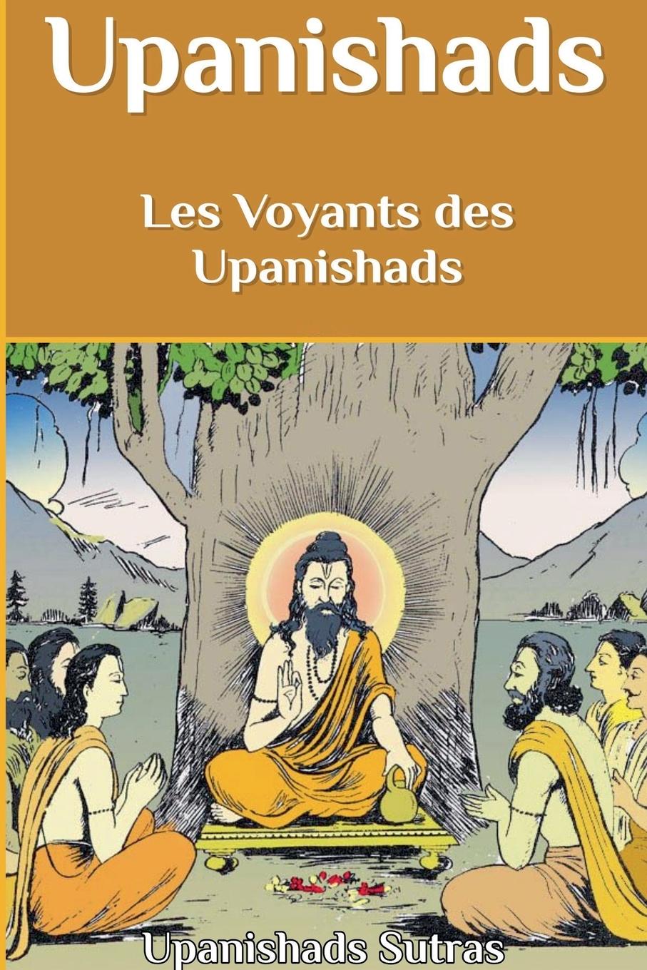 Vorderes Coverbild Upanishads