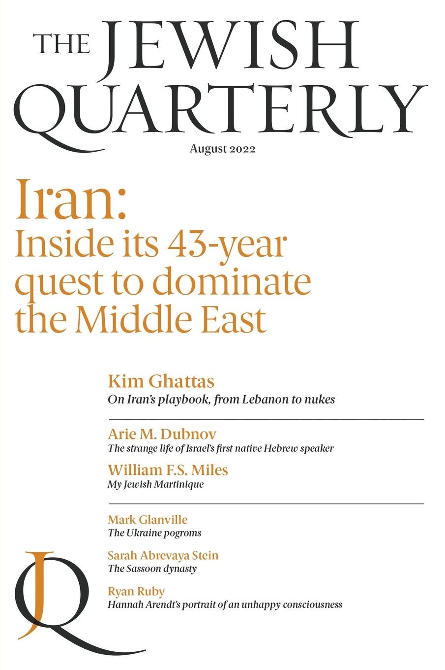 Vorderes Coverbild Iran