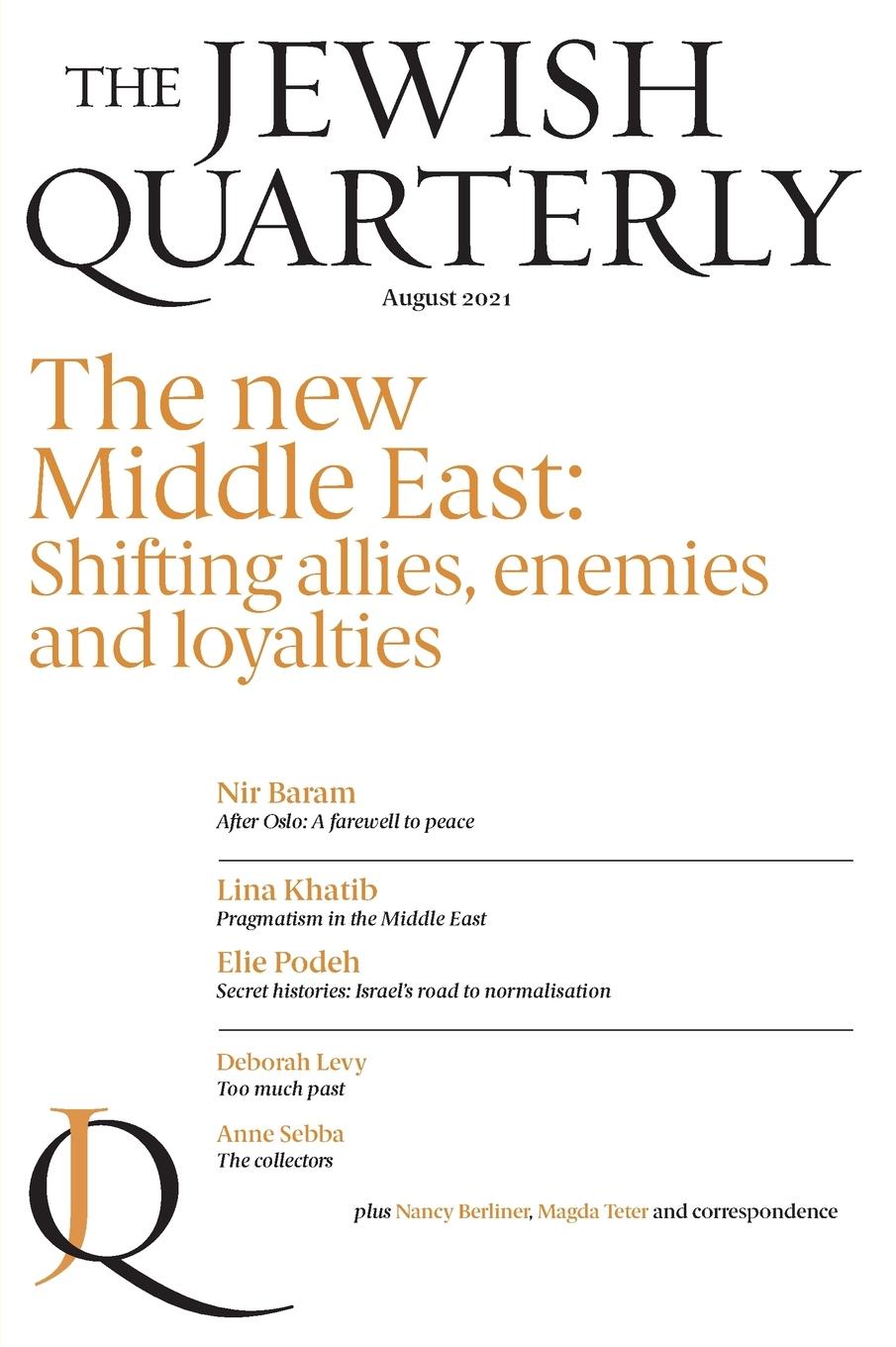 Vorderes Coverbild The New Middle East