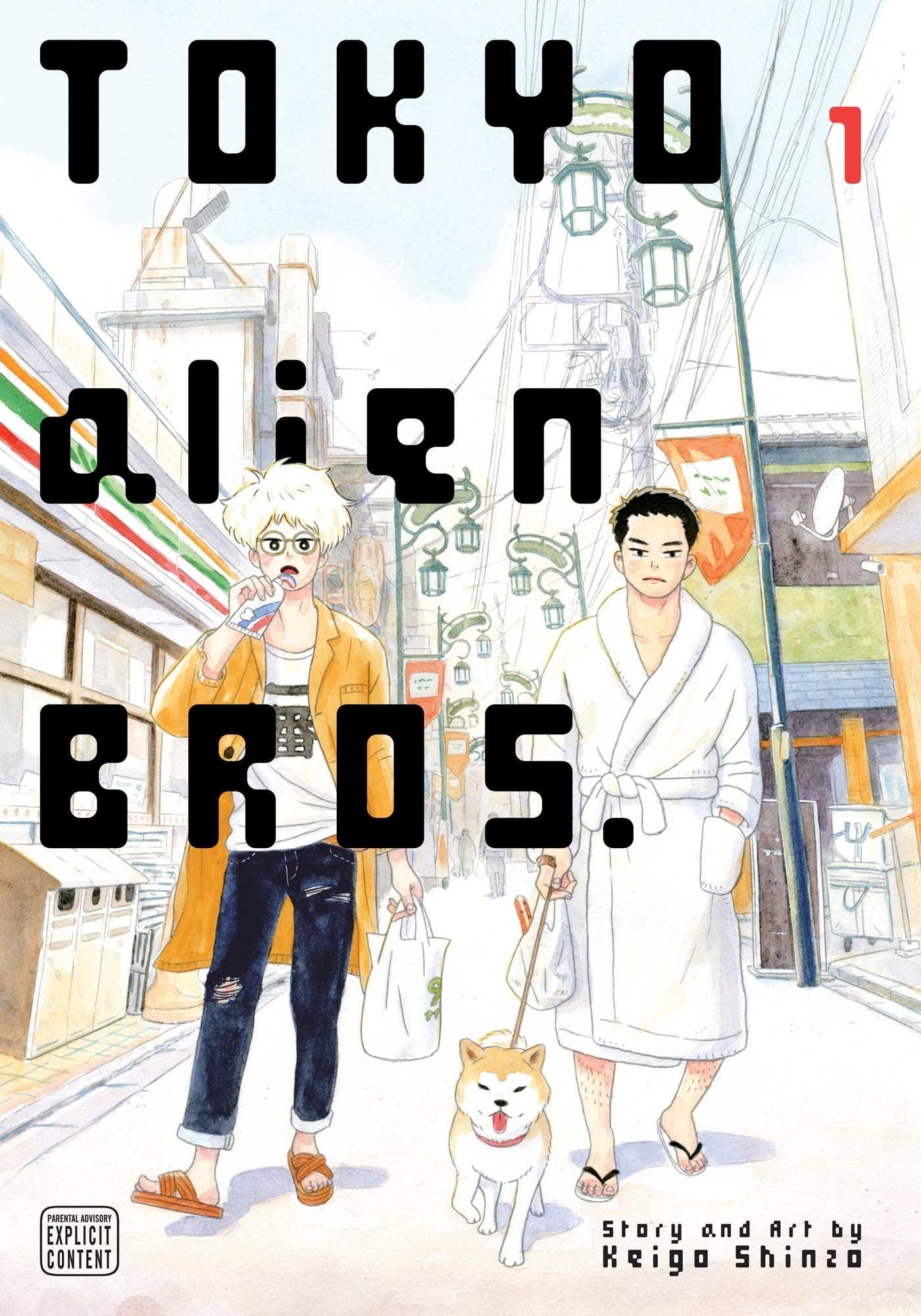 Vorderes Coverbild Tokyo Alien Bros., Vol. 1