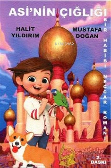 Vorderes Coverbild Asinin Cigligi