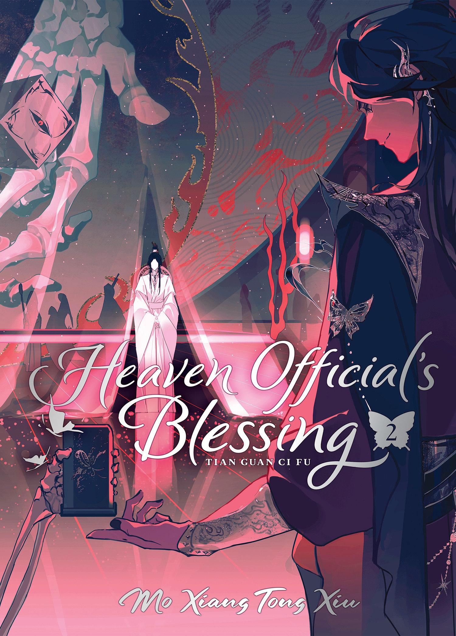 Vorderes Coverbild Heaven Official's Blessing: Tian Guan Ci Fu (Deluxe Hardcover Novel) Vol. 2
