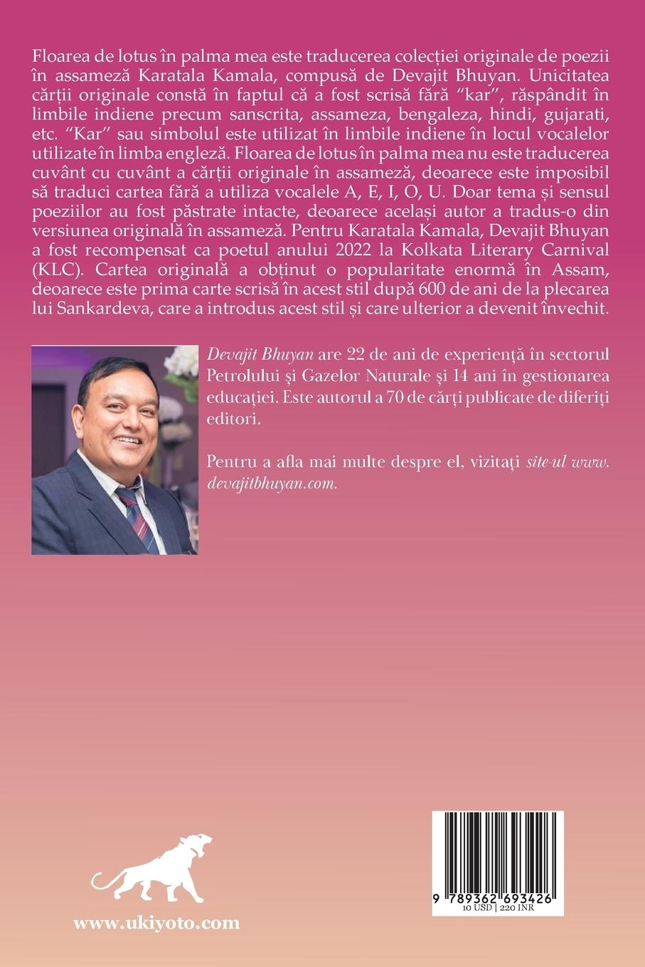 Rückseitencover Lotus în palma mea