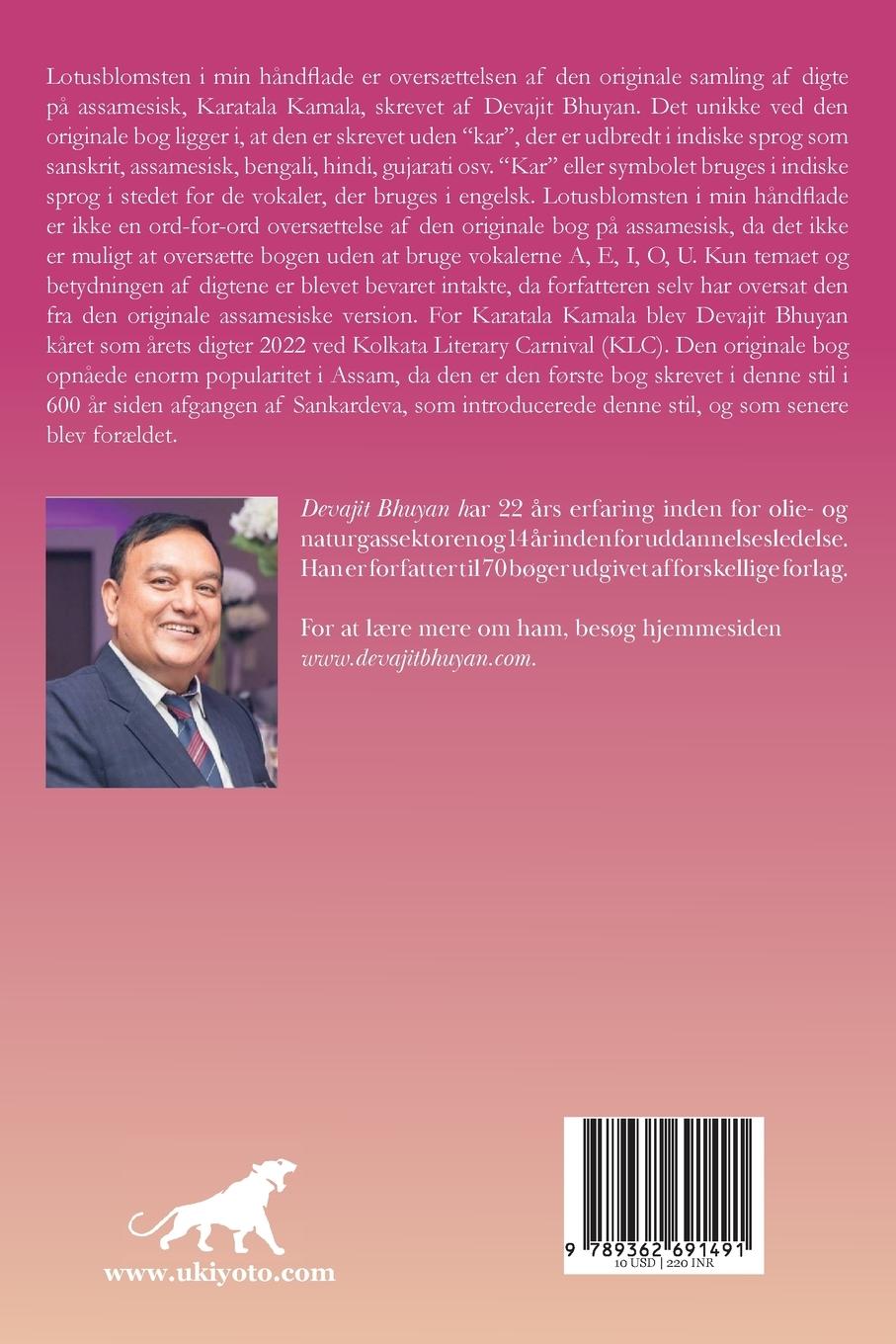 Rückseitencover Lotus på min håndflade