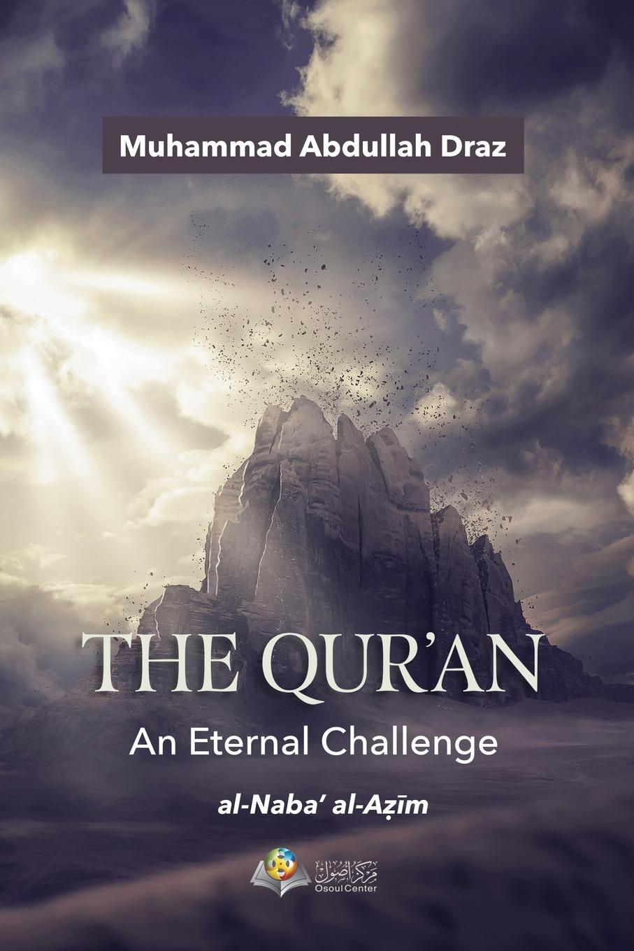 Vorderes Coverbild The Qur'an - An Eternal Challenge