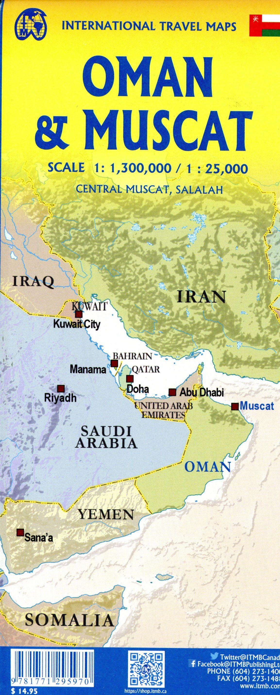 Beispielinhalt (Bild) Muscat & Oman