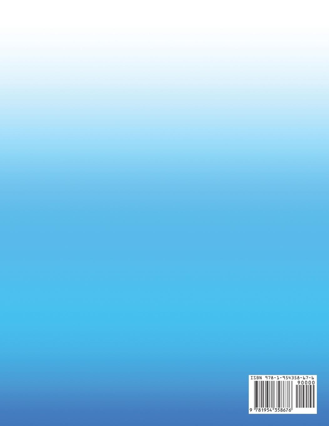 Rückseitencover Math Mammoth Grade 3 Tests and Cumulative Reviews