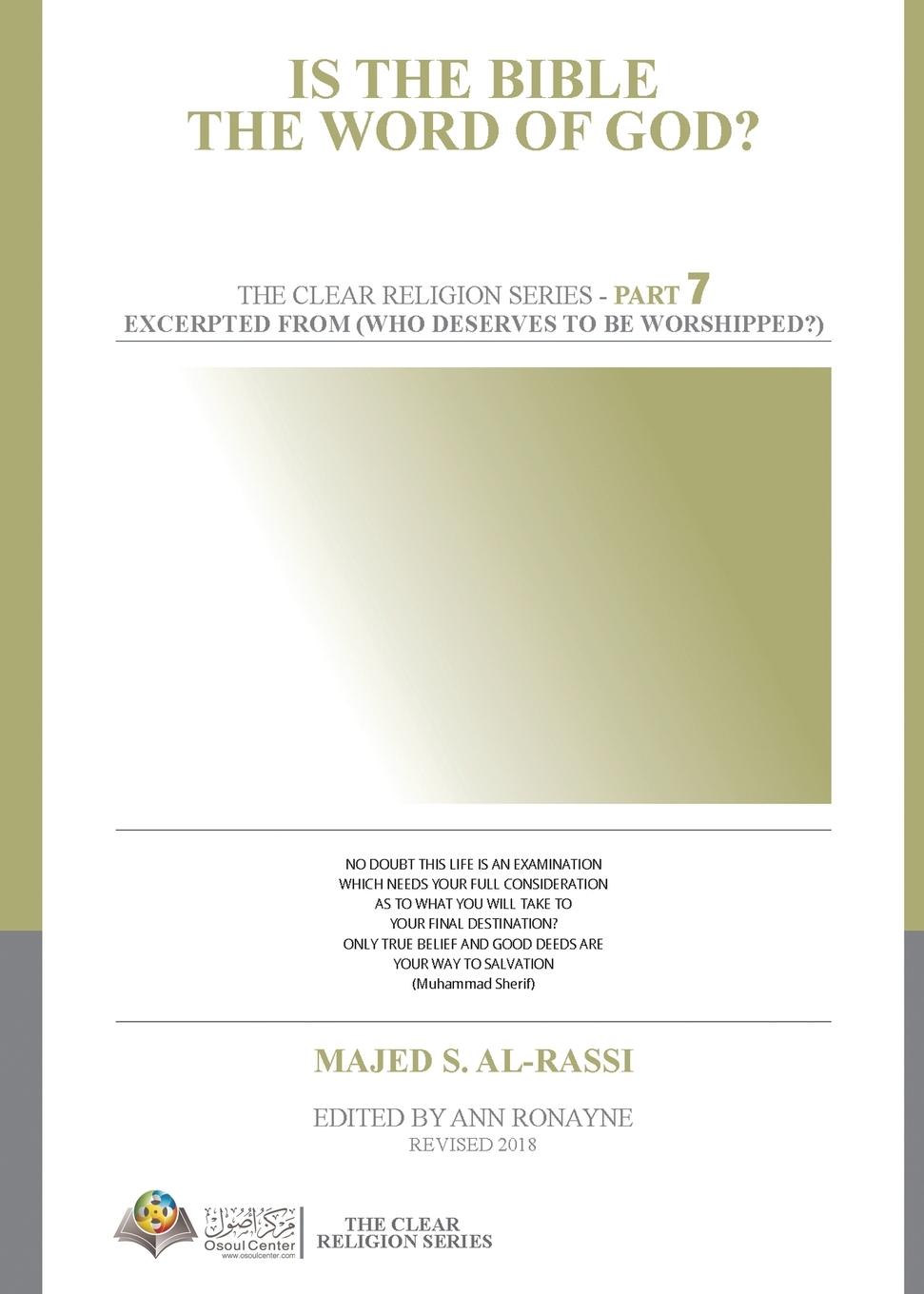 Vorderes Coverbild Is the Bible the Word of God?