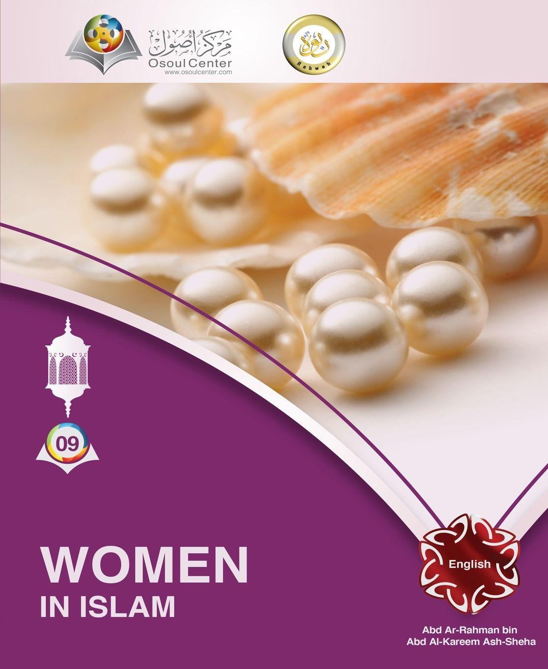 Vorderes Coverbild Women In Islam