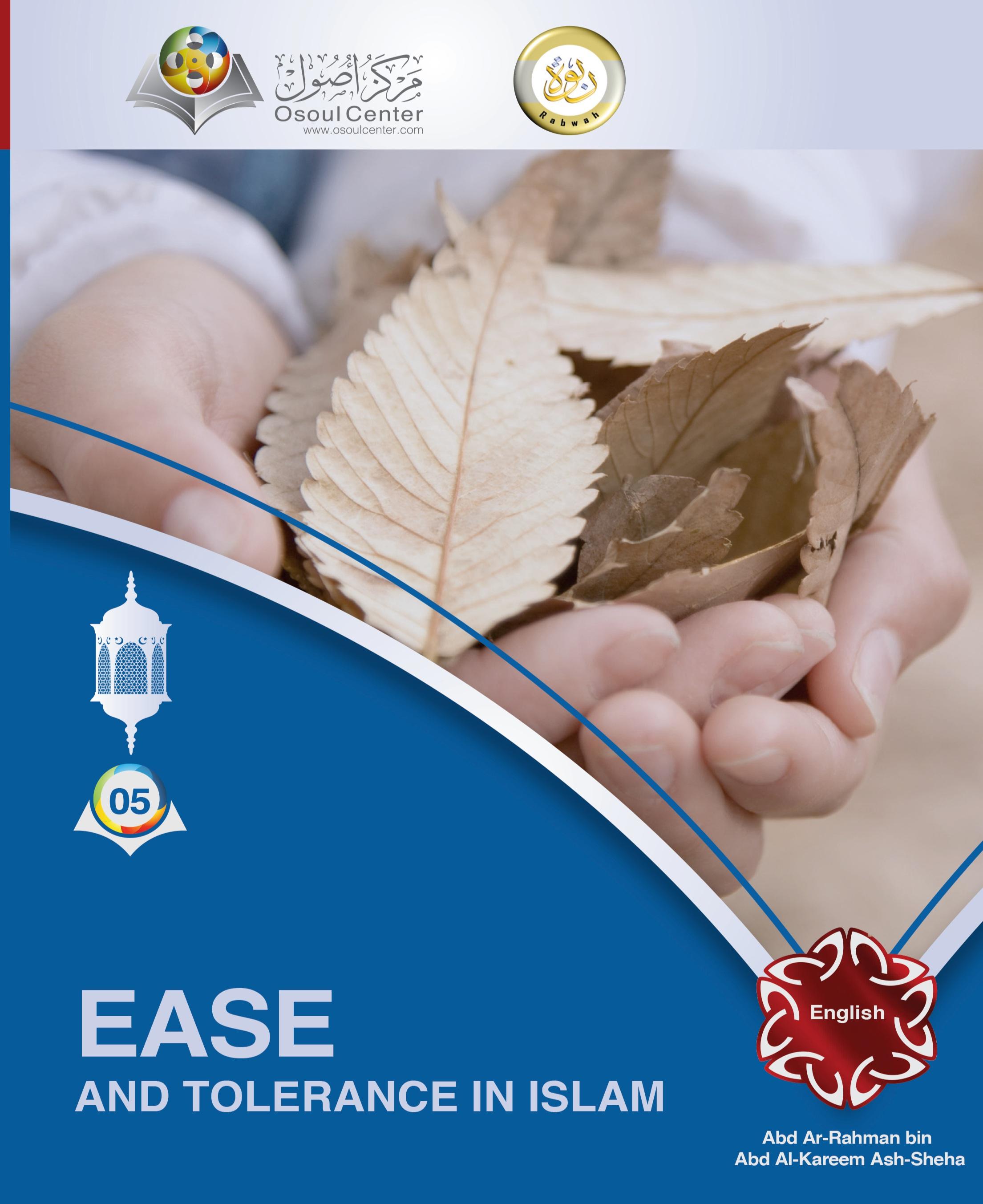 Vorderes Coverbild Ease and Tolerance in Islam