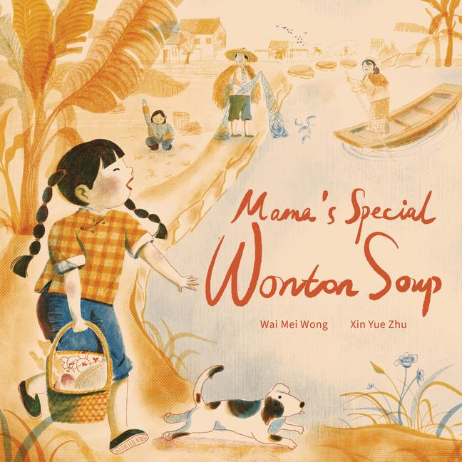 Vorderes Coverbild Mama's Special Wonton Soup