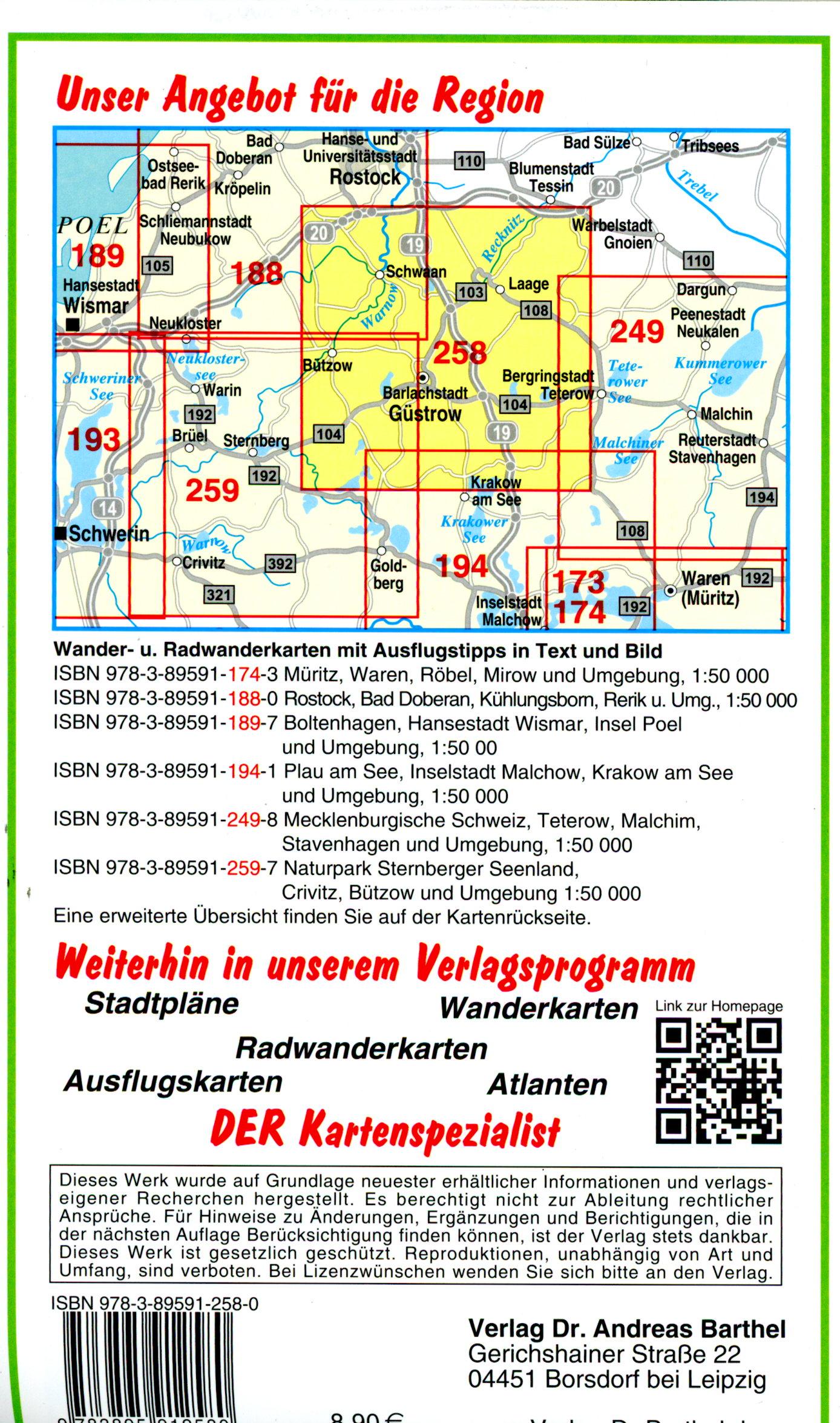 Beispielinhalt (Bild) Radwander- und Wanderkarte Güstrow, Schwaan, Bützow und Umgebung