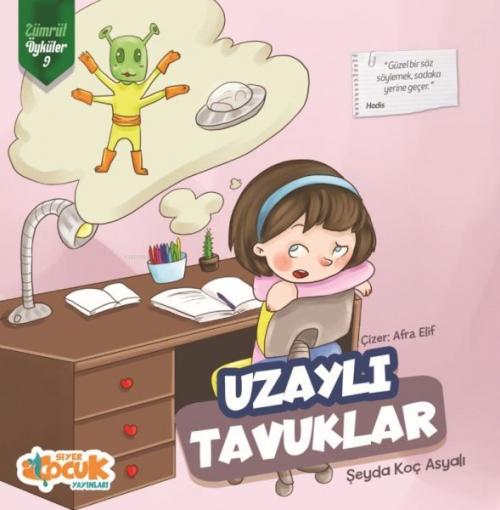 Vorderes Coverbild Uzayli Tavuklar - Zümrüt Öyküler 9