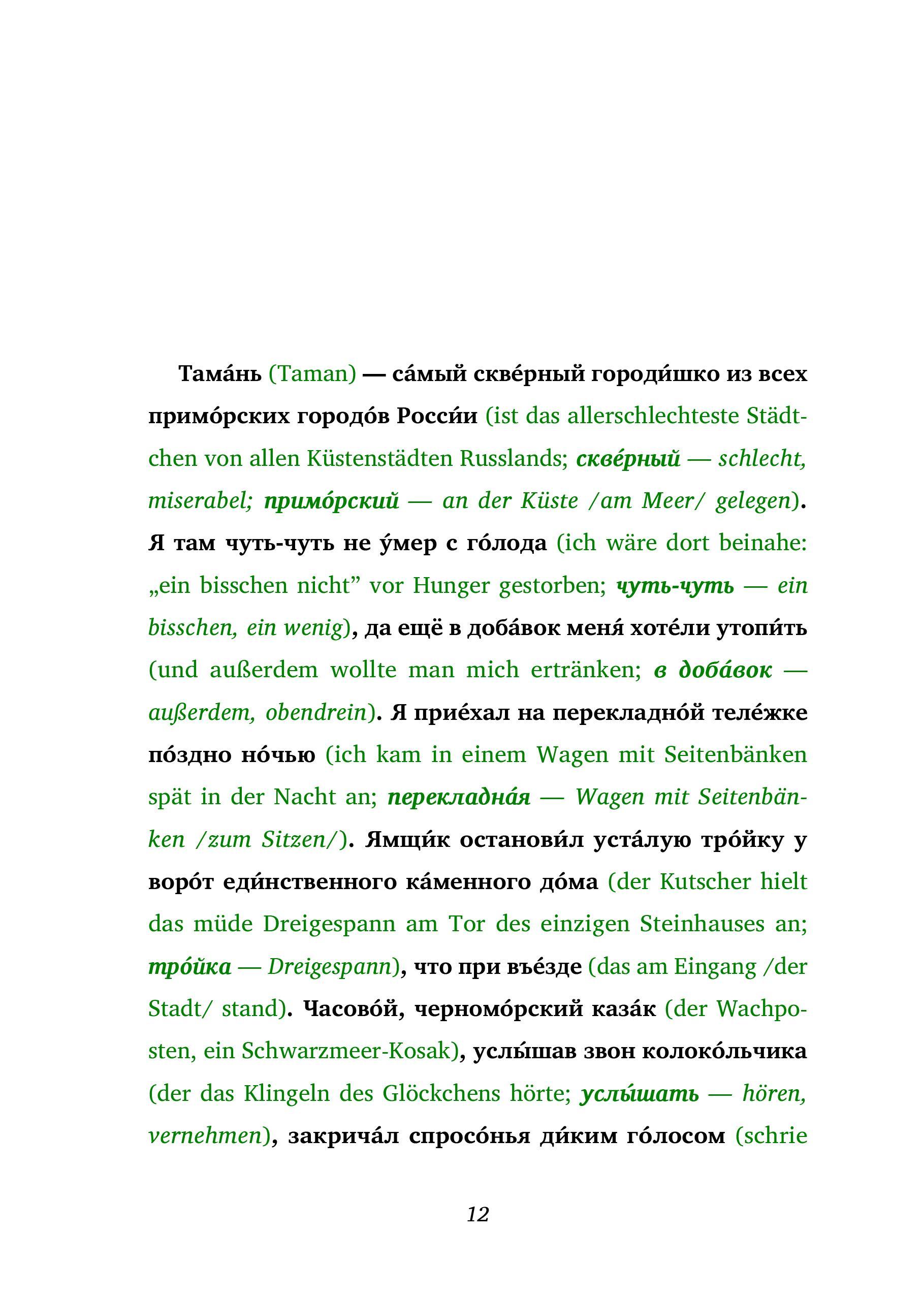 Beispielinhalt (Bild) Taman (Buch + Audio-Online) - Frank-Lesemethode - Kommentierte zweisprachige Ausgabe Russisch-Deutsch