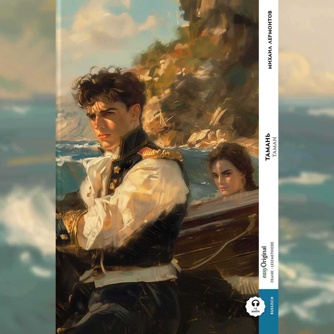 Vorderes Coverbild Taman (Buch + Audio-Online) - Frank-Lesemethode - Kommentierte zweisprachige Ausgabe Russisch-Deutsch
