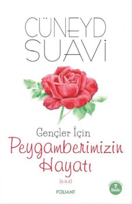 Vorderes Coverbild Gencler icin Peygamberimizin Hayati