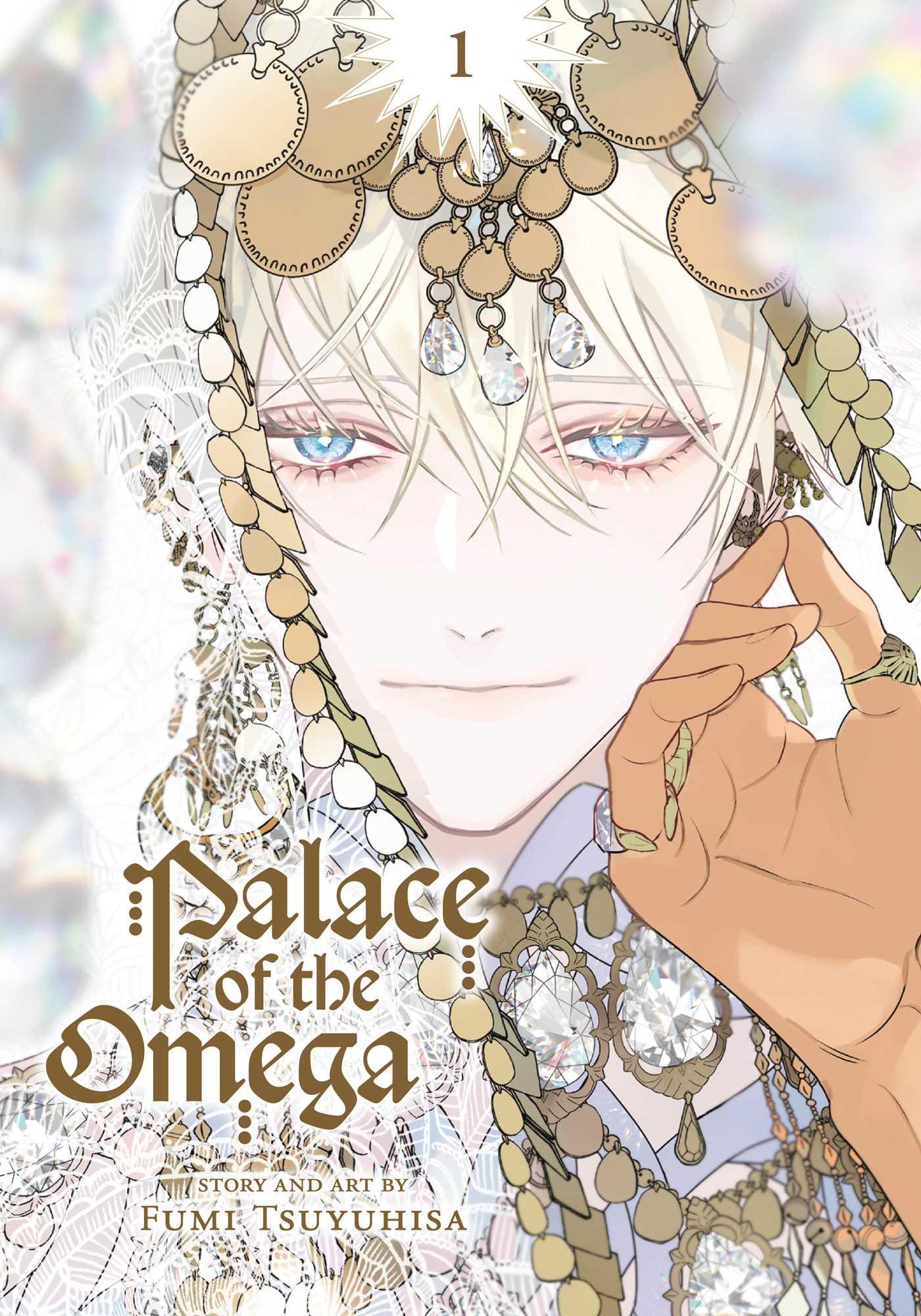 Vorderes Coverbild Palace of the Omega, Vol. 1