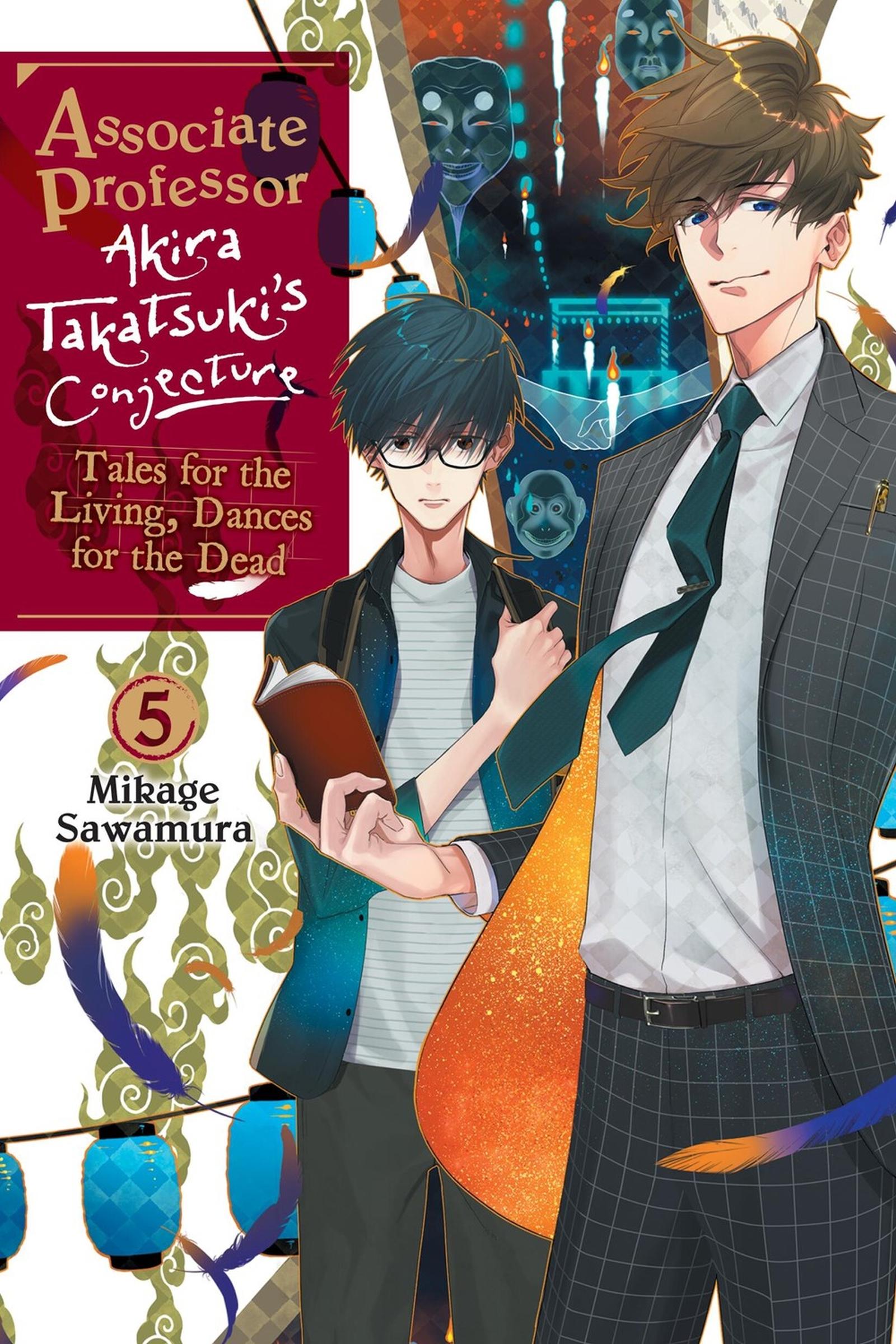 Vorderes Coverbild Associate Professor Akira Takatsuki's Conjecture, Vol. 5 (Light Novel)