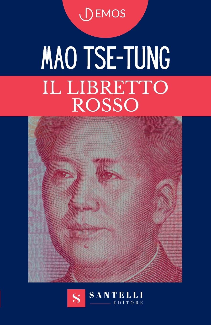 Vorderes Coverbild IL LIBRETTO ROSSO