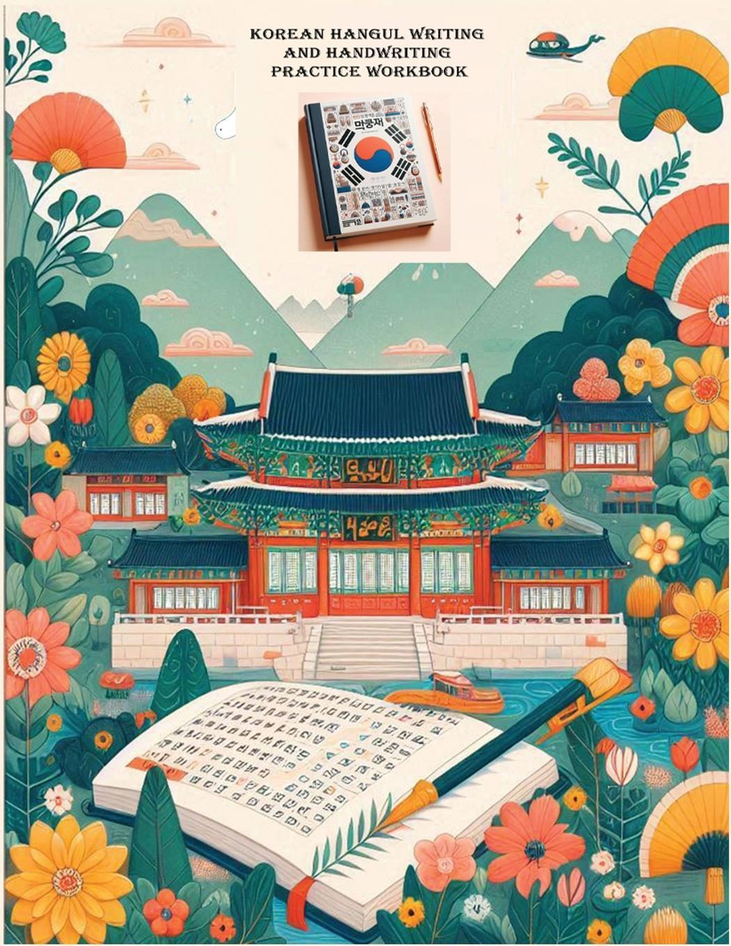 Vorderes Coverbild Korean Hangul Writing and Handwriting Practice Workbook