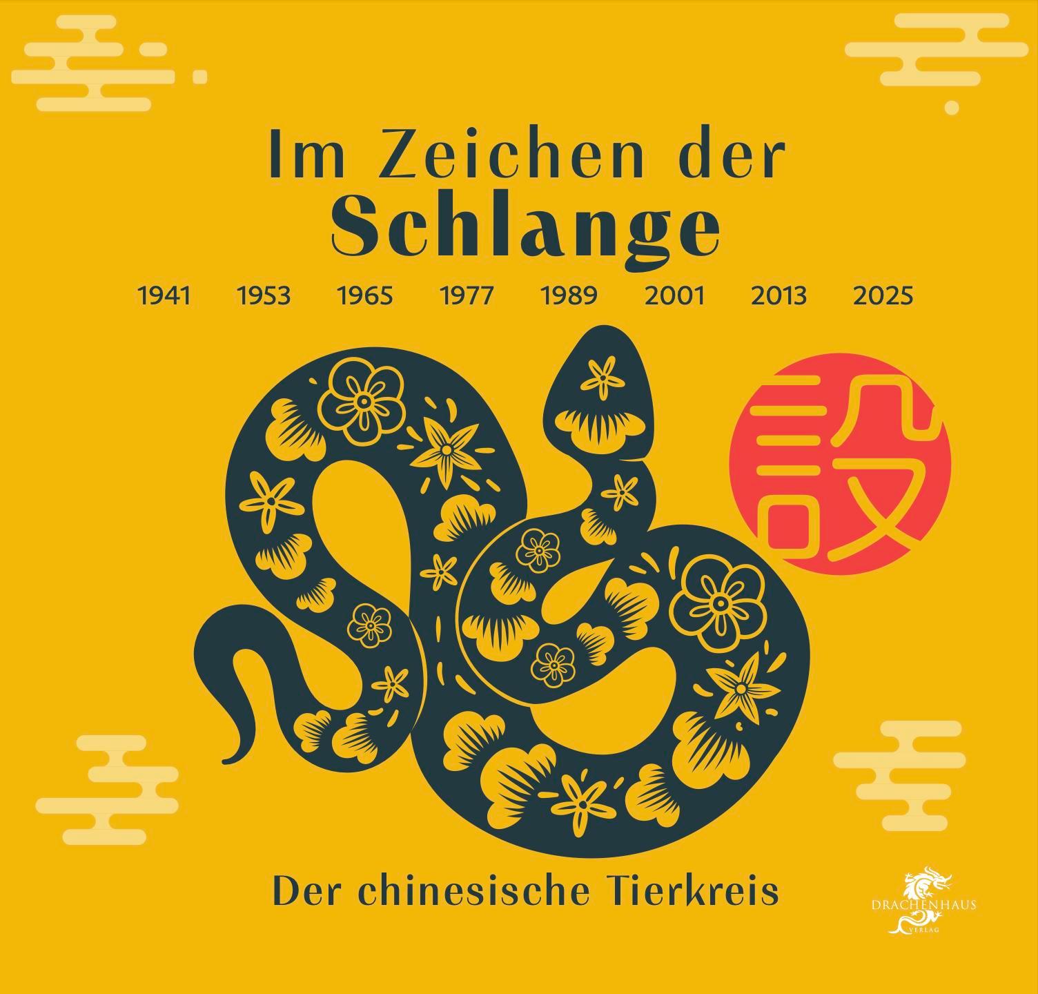 Vorderes Coverbild Im Zeichen der Schlange
