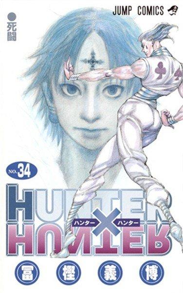 Vorderes Coverbild Hunter x Hunter 34