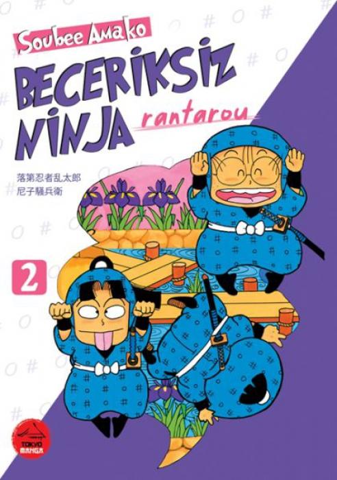 Vorderes Coverbild Beceriksiz Ninja Rantarou 2