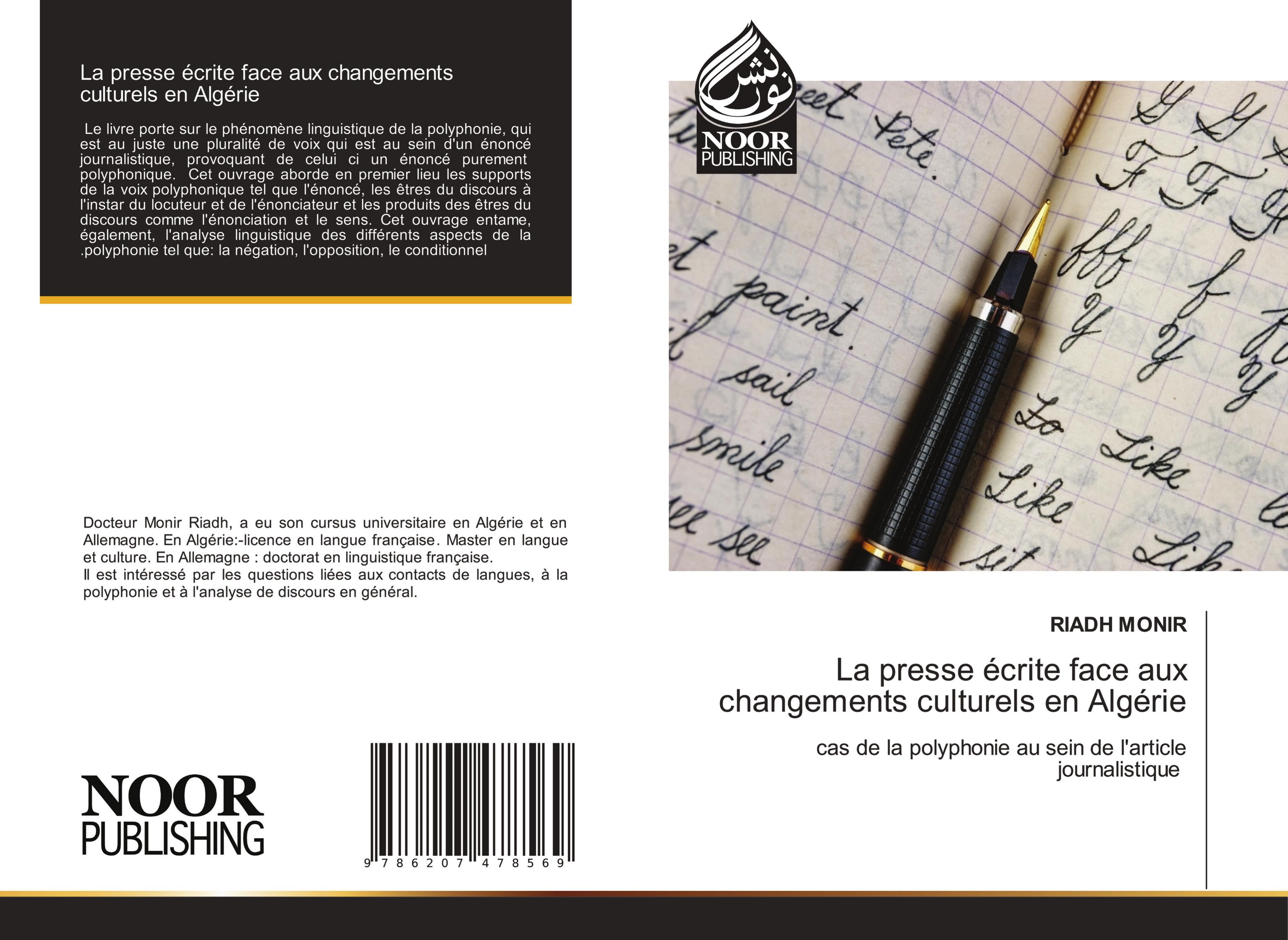 Vorderes Coverbild La presse écrite face aux changements culturels en Algérie