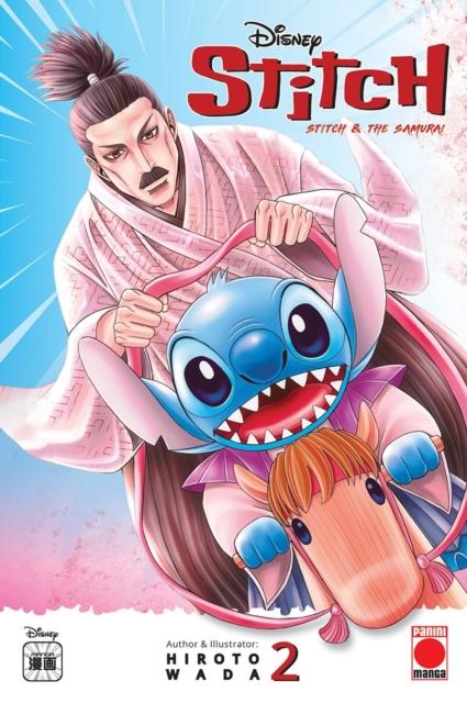 Vorderes Coverbild Stitch & The Samurai Vol. 2