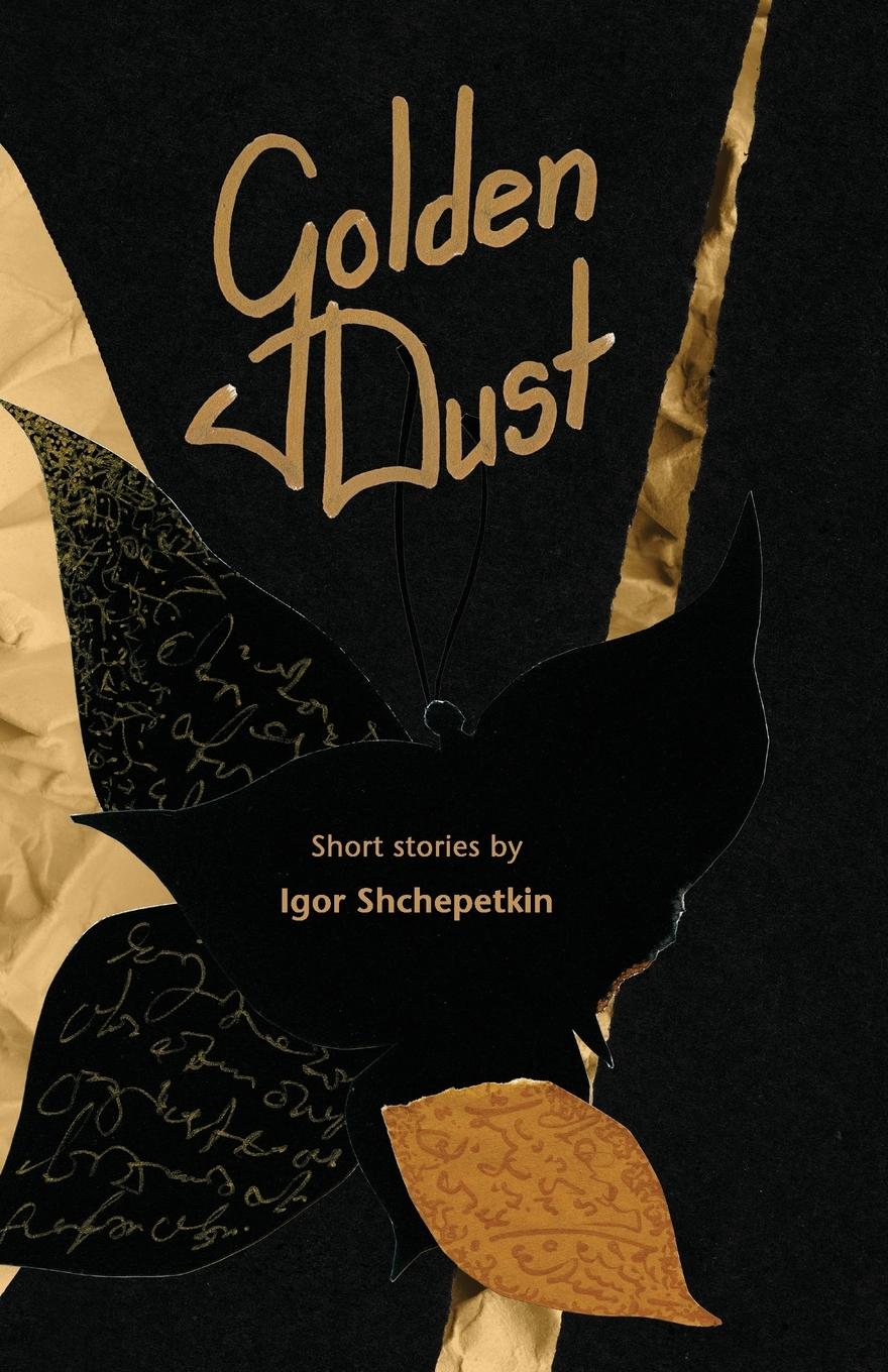 Vorderes Coverbild Golden Dust