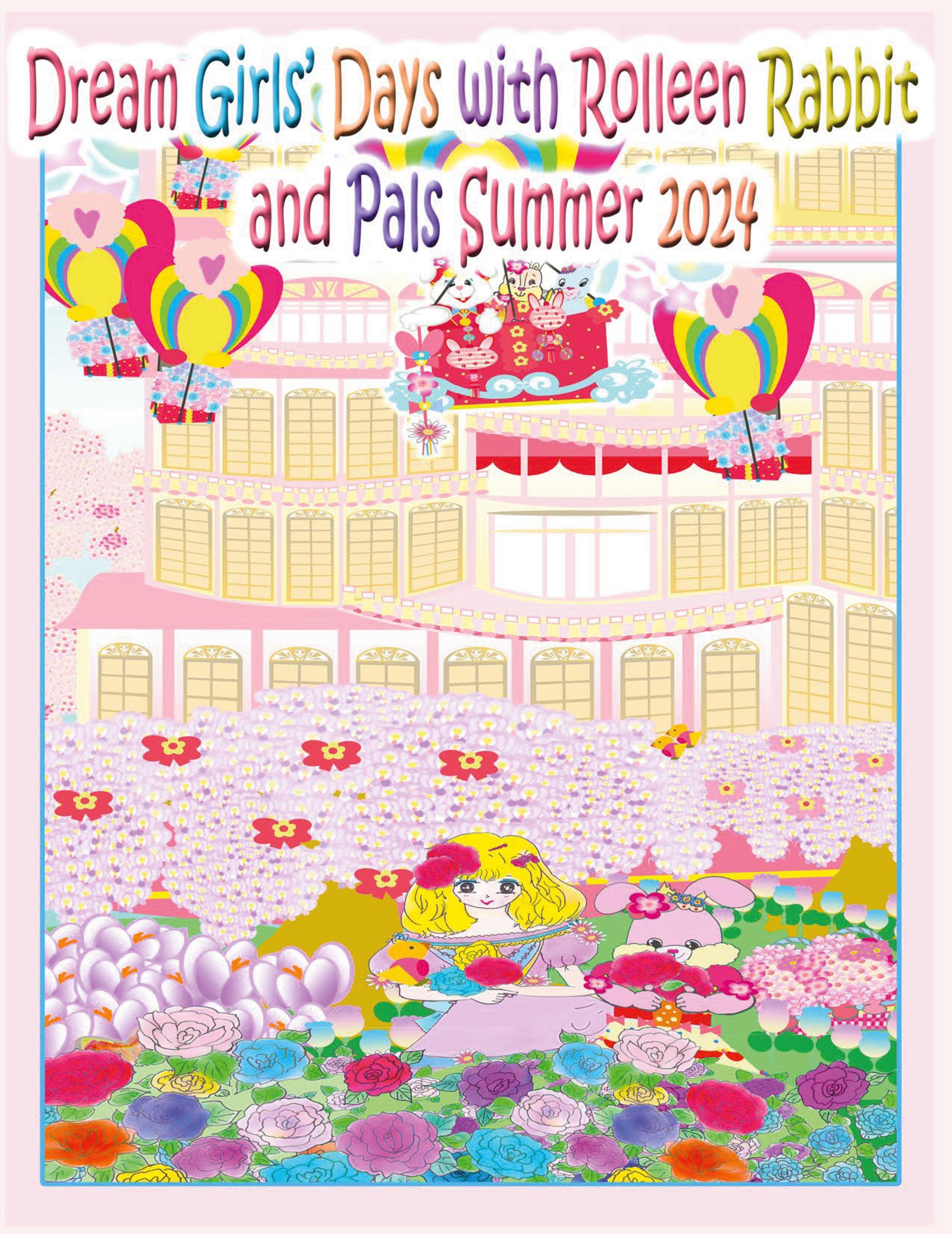 Vorderes Coverbild Dream Girls' Days with Rolleen Rabbit and Pals Summer 2024