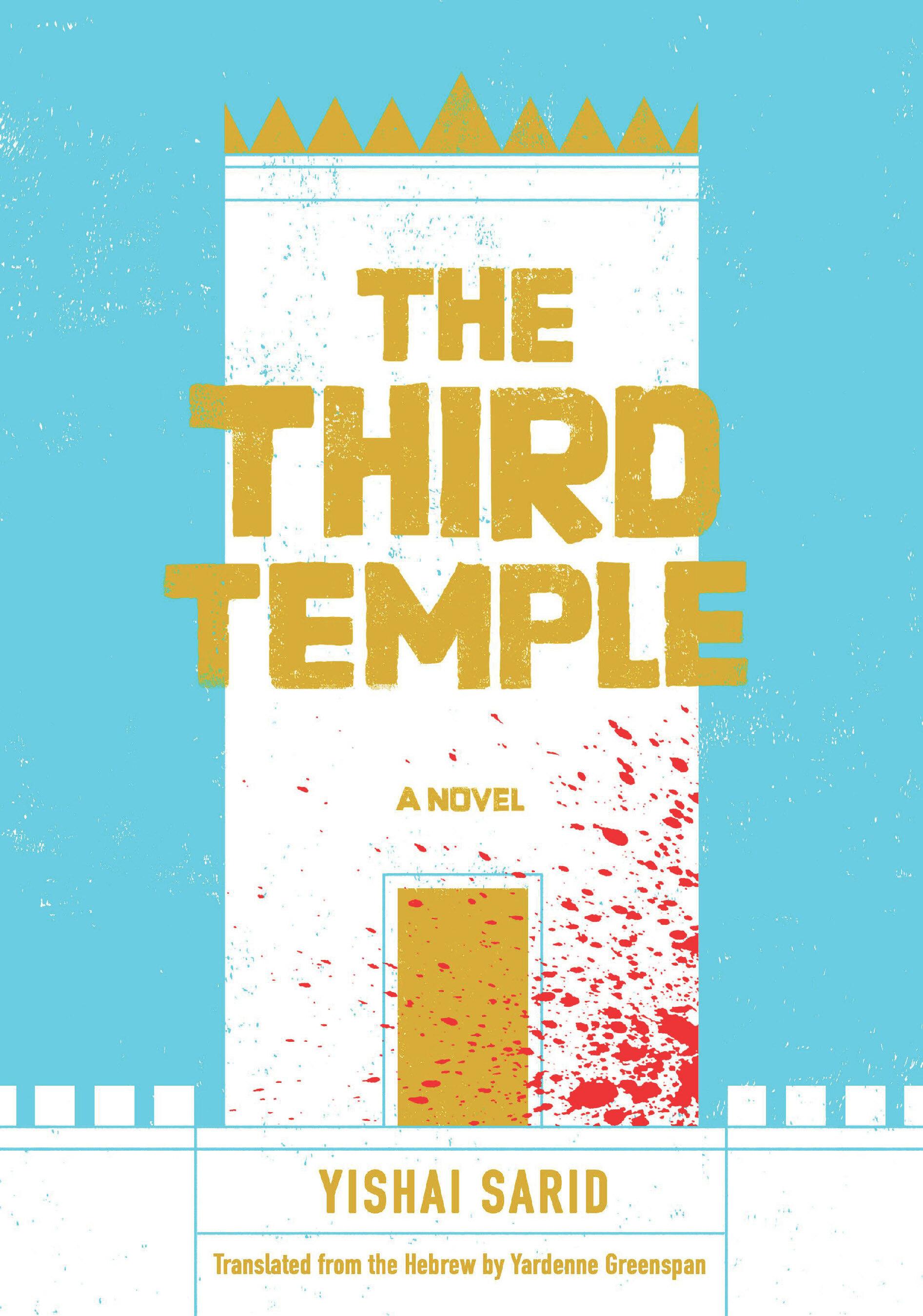 Vorderes Coverbild The Third Temple