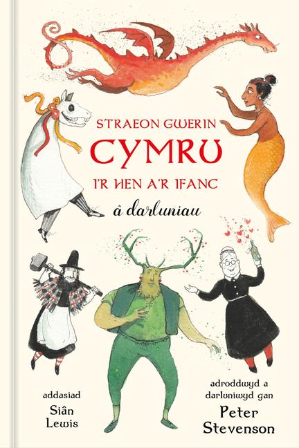 Vorderes Coverbild Straeon Gwerin Cymru