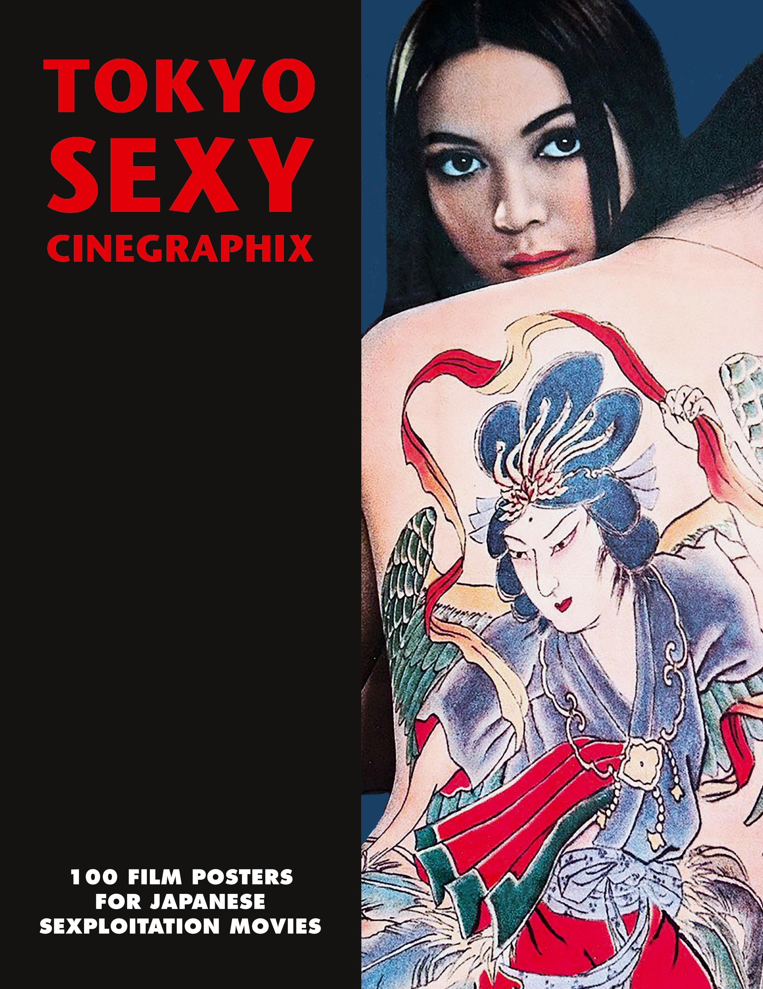 Vorderes Coverbild TOKYO SEXY CINEGRAPHIX