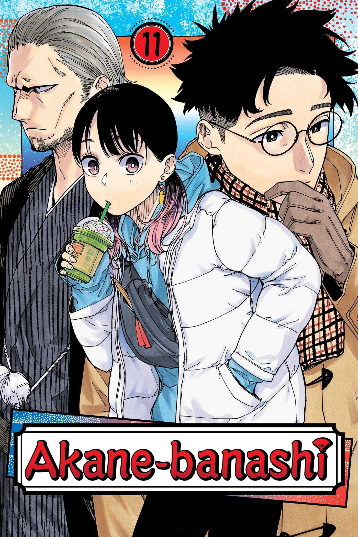 Vorderes Coverbild Akane-Banashi, Vol. 11