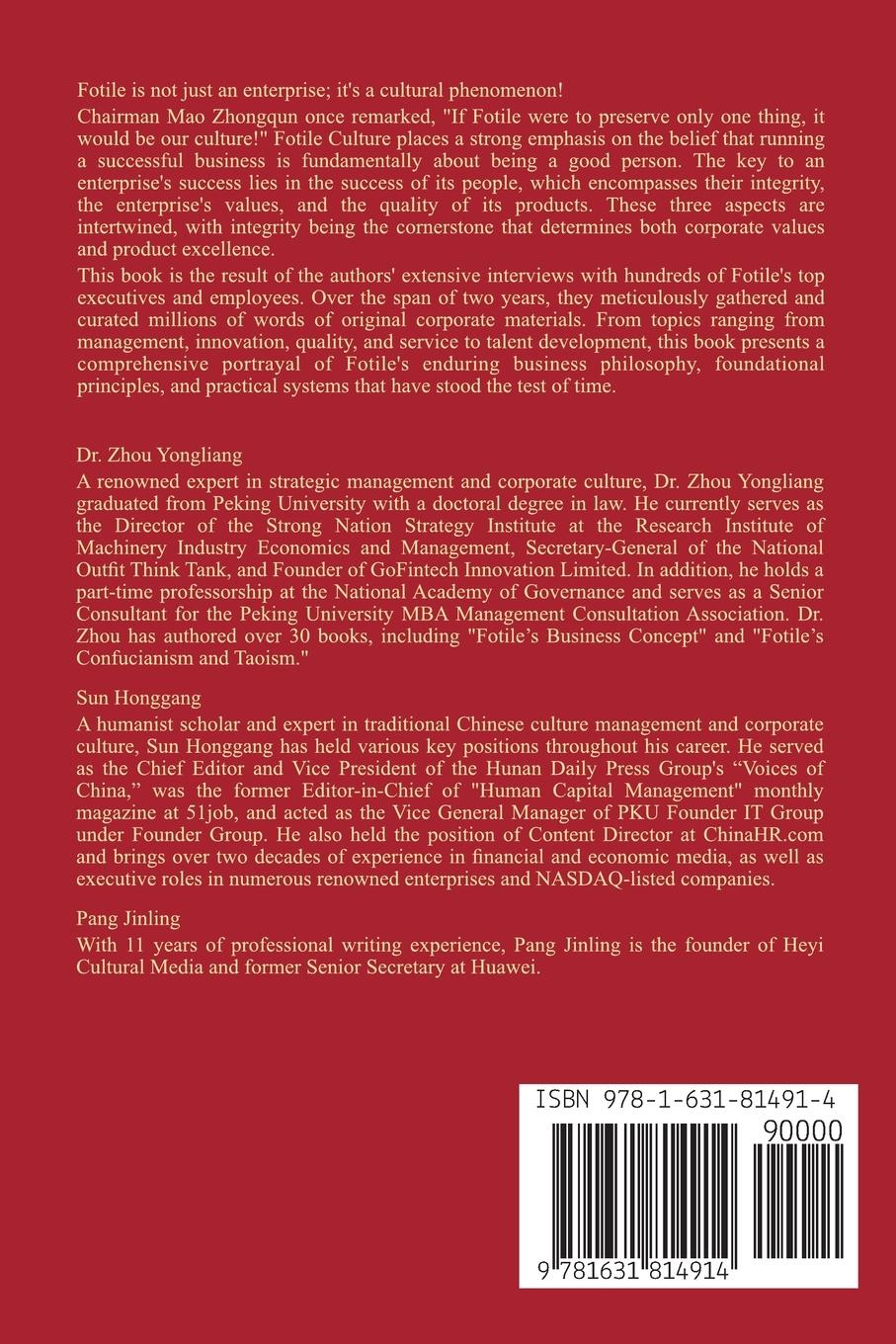 Rückseitencover Fotile Culture