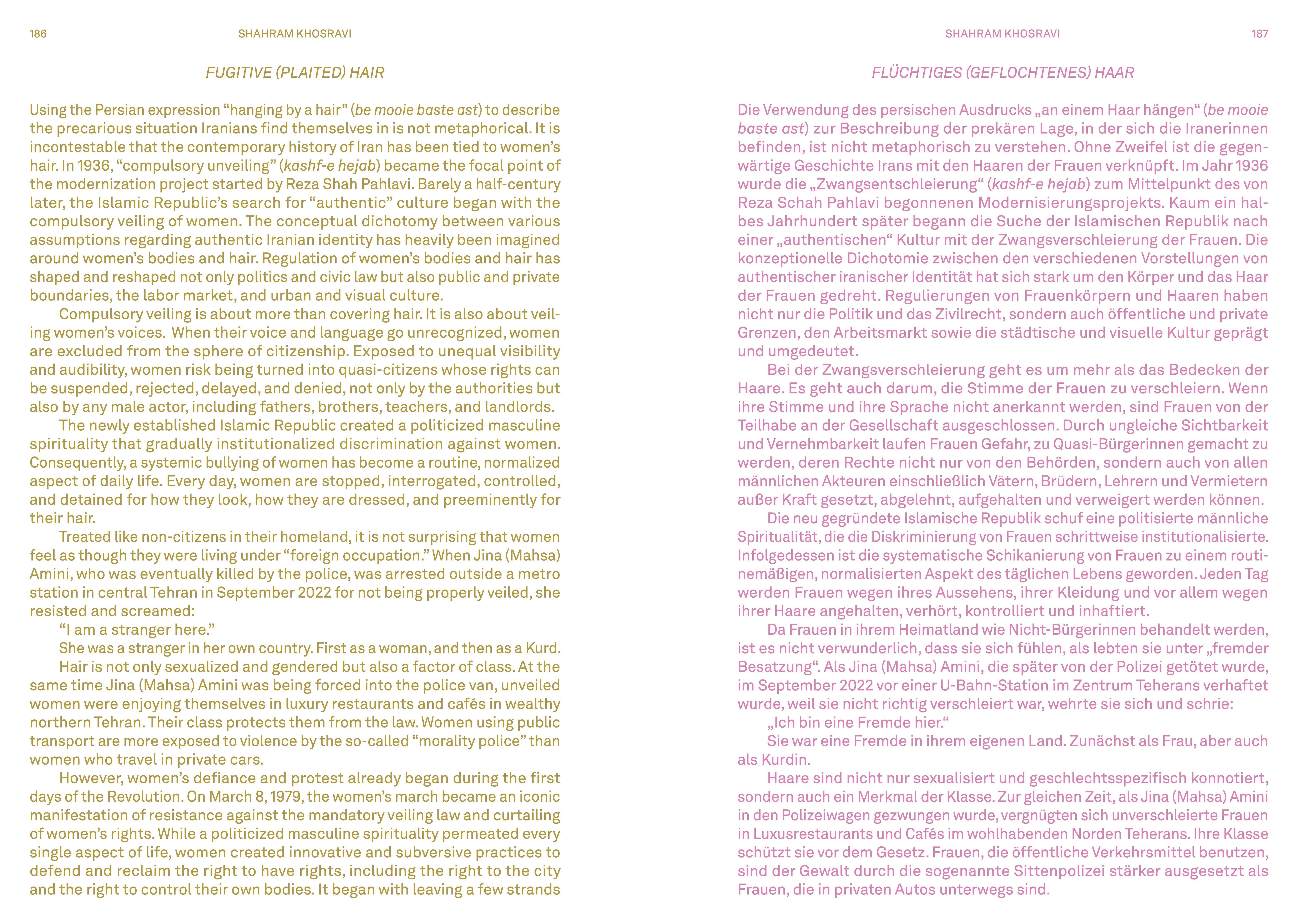 Beispielinhalt (Bild) Grow It, Show It!