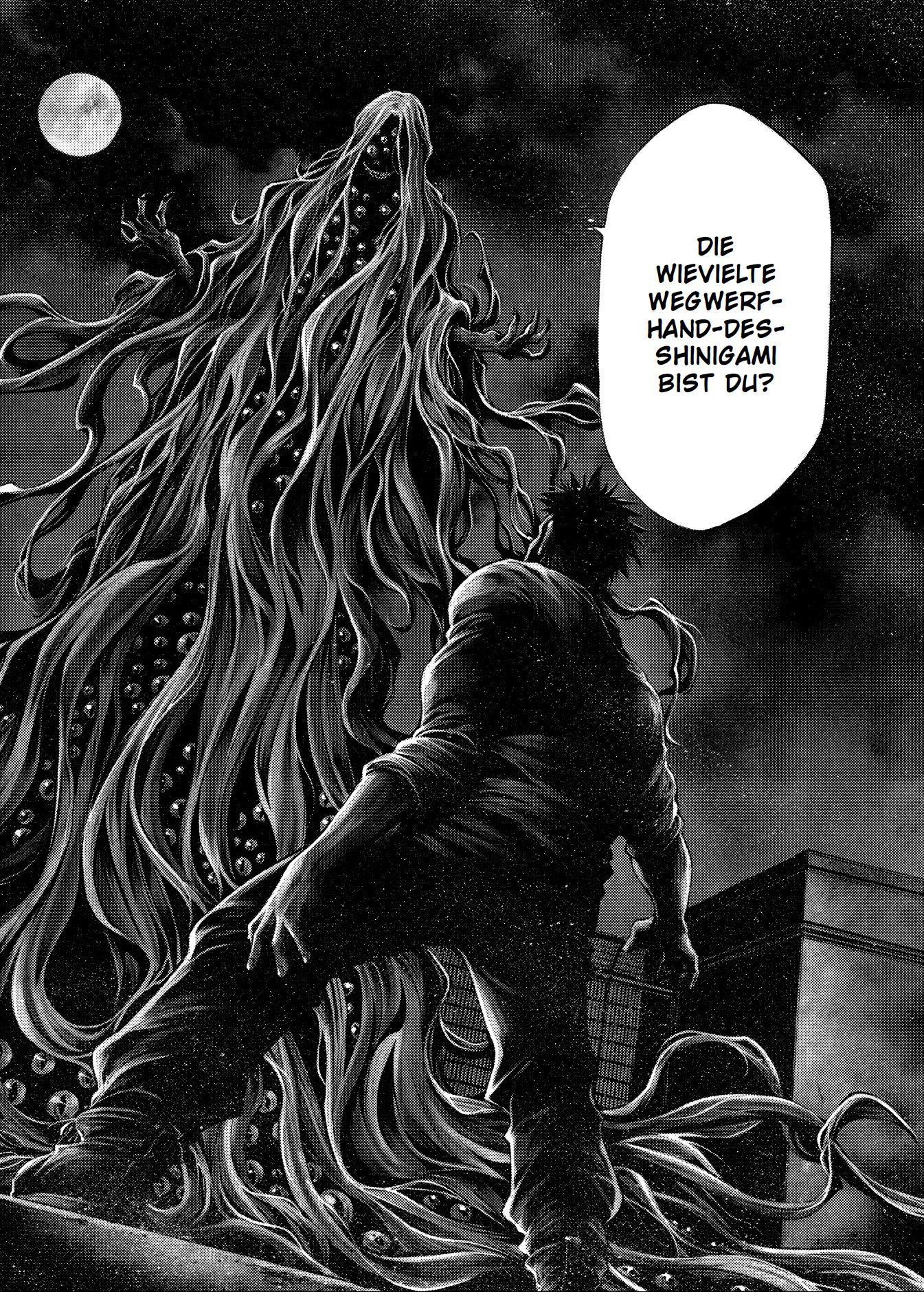 Beispielinhalt (Bild) Yomotsuhegui: Die Frucht aus dem Totenreich 03