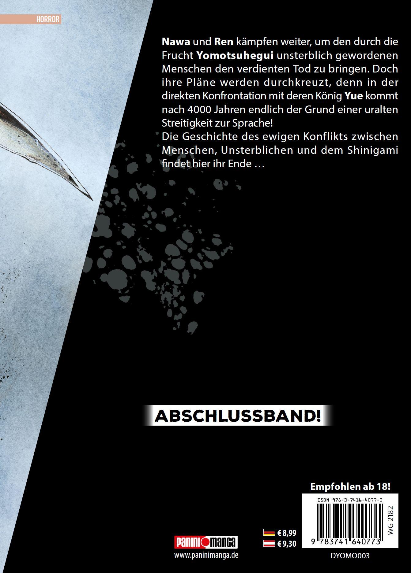 Rückseitencover Yomotsuhegui: Die Frucht aus dem Totenreich 03