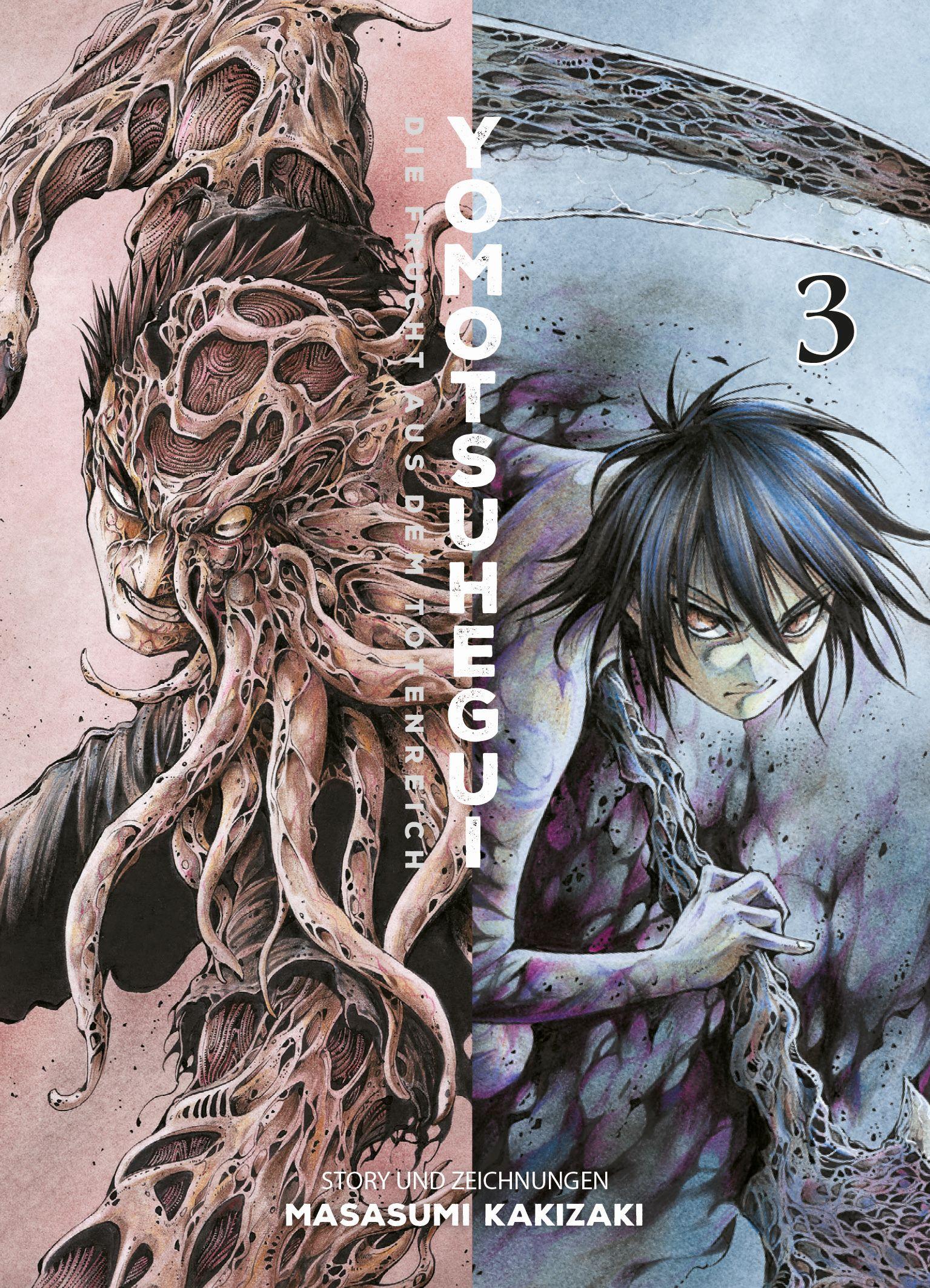 Vorderes Coverbild Yomotsuhegui: Die Frucht aus dem Totenreich 03
