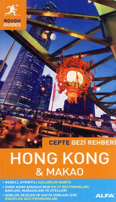 Vorderes Coverbild Cepte Gezi Rehberi - Hong Kong ve Makao