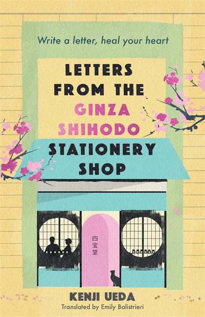 Vorderes Coverbild Letters from the Ginza Shihodo Stationery Shop