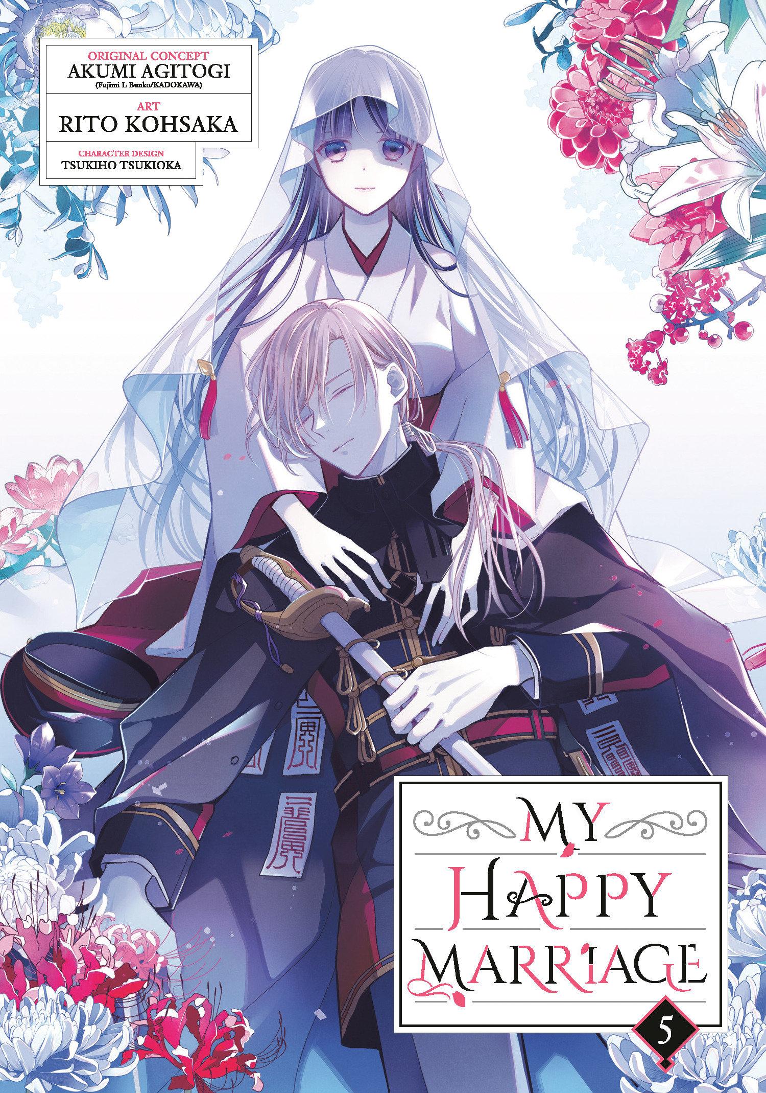 Vorderes Coverbild My Happy Marriage 05 (Manga)