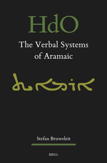 Vorderes Coverbild The Verbal Systems of Aramaic