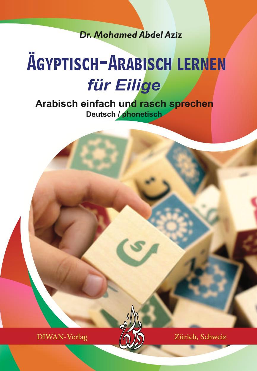 Vorderes Coverbild Ägyptisch-Arabisch lernen für Eilige