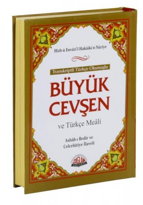 Vorderes Coverbild Büyük Cevsen ve Türkce Meali, Transkriptli Türkce Okunusu Orta Boy, Ciltli