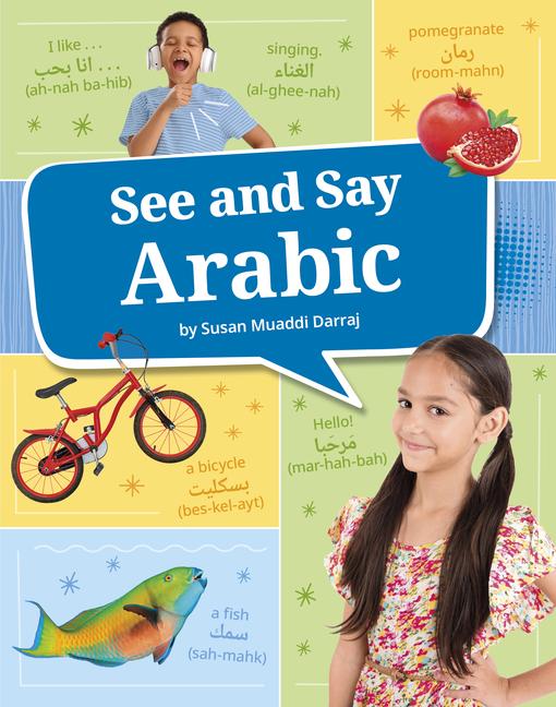 Vorderes Coverbild See and Say Arabic