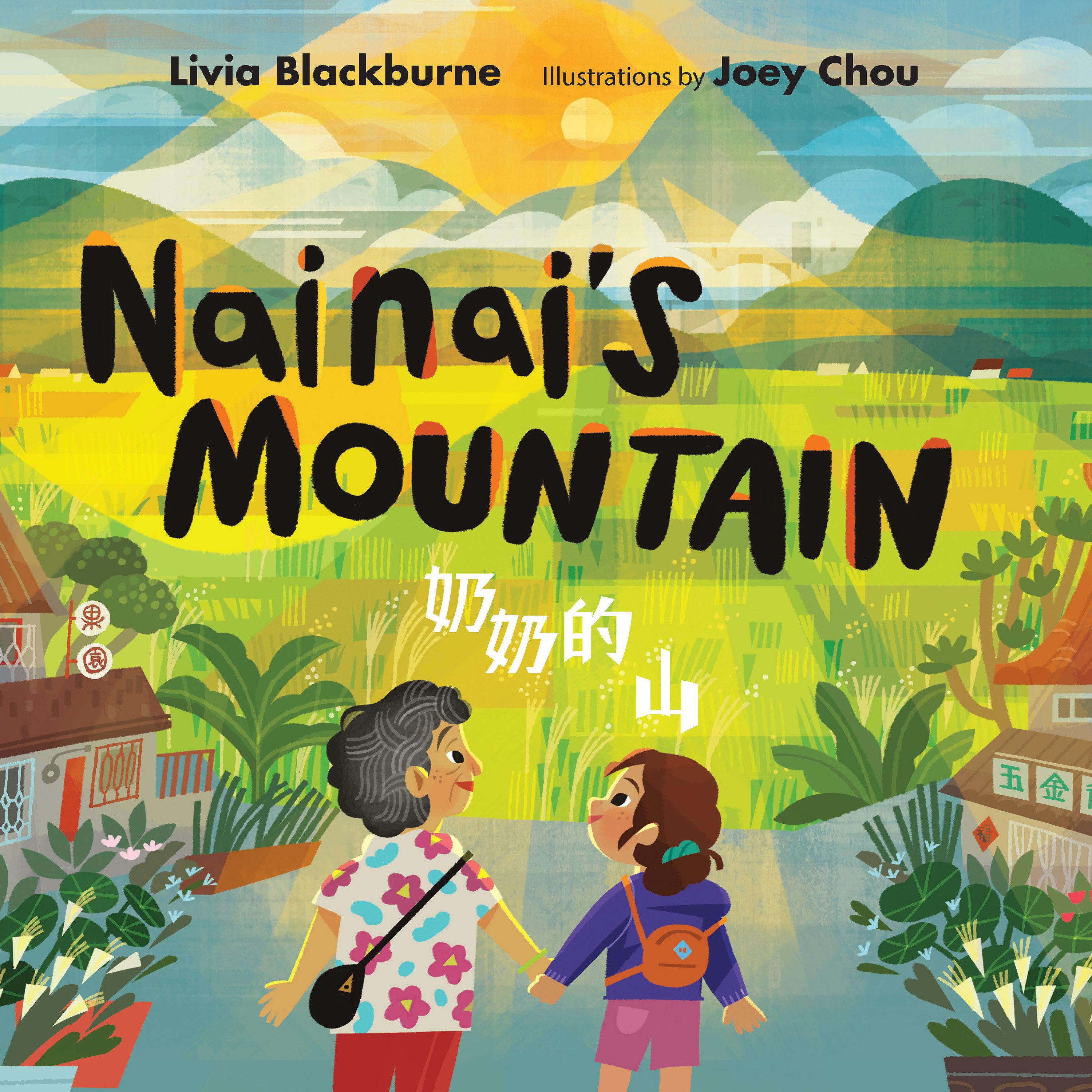 Vorderes Coverbild Nainai's Mountain