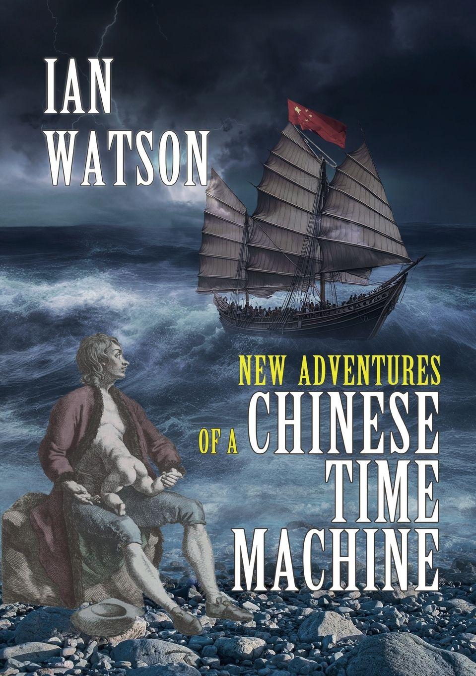 Vorderes Coverbild New Adventures of a Chinese Time Machine
