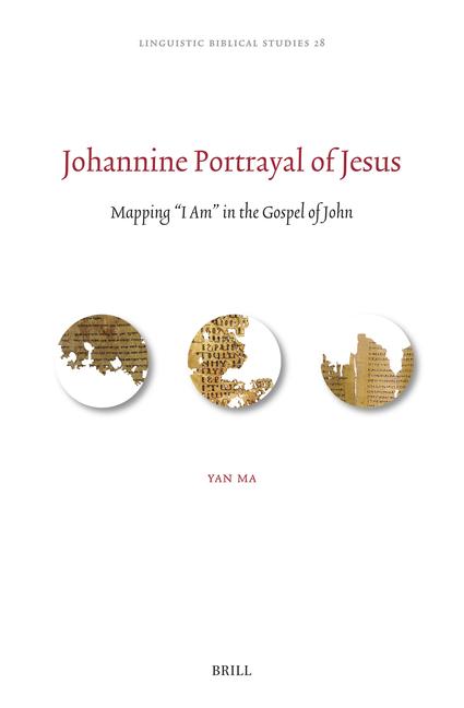 Vorderes Coverbild Johannine Portrayal of Jesus